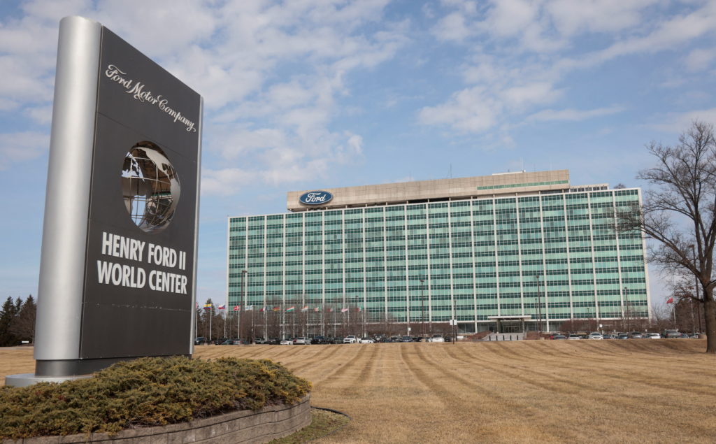 Ford | Dearborn, MI
